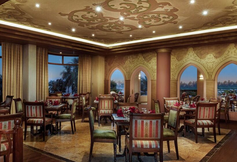هتل Steigenberger Nile Palace Luxor   Convention Center