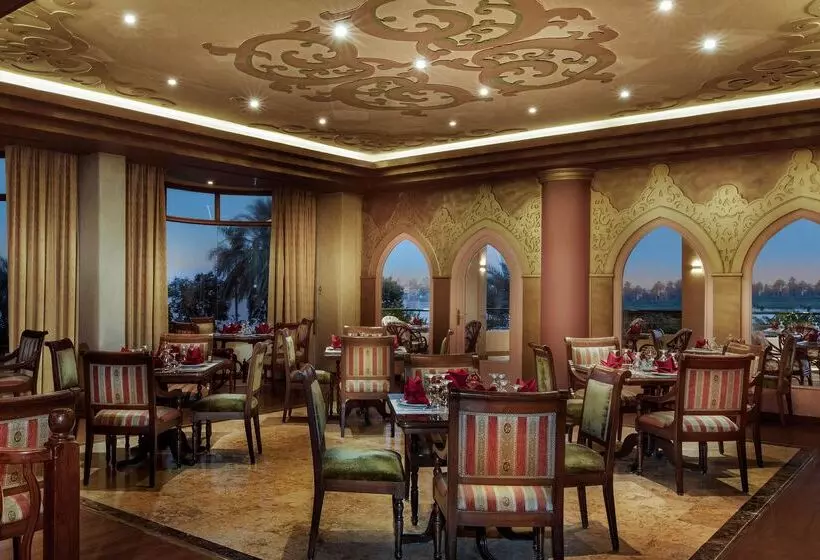 هتل Steigenberger Nile Palace Luxor Convention Center