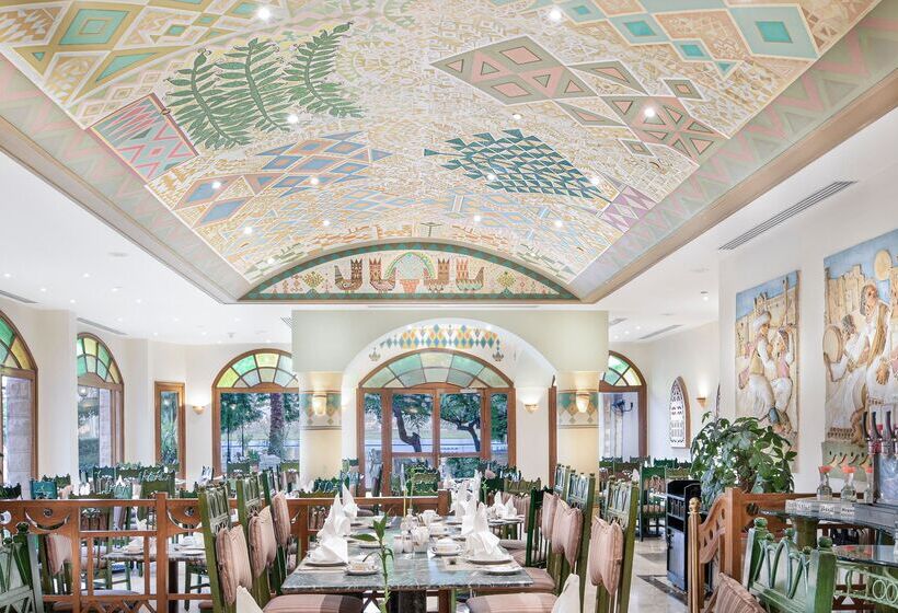 هتل Steigenberger Nile Palace Luxor   Convention Center