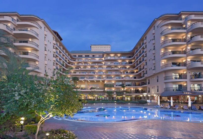 هتل Steigenberger Nile Palace Luxor   Convention Center