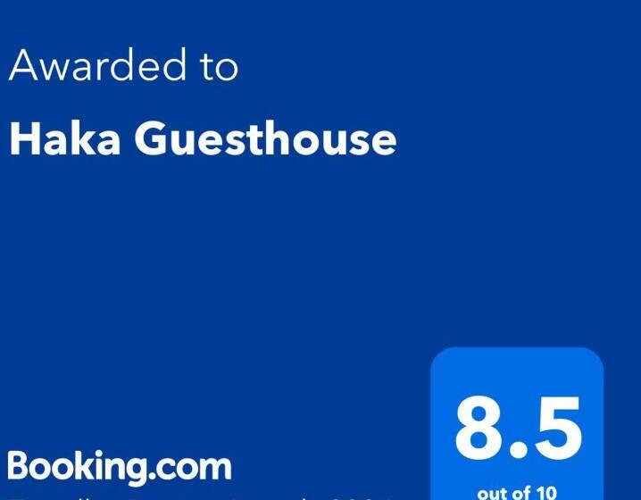 ペンション Haka Guesthouse