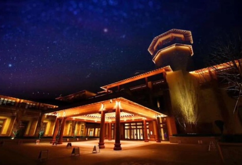 Grand Bay Hotel Beijing