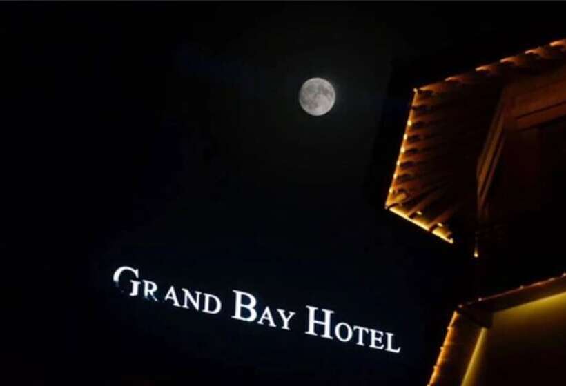 Grand Bay Hotel Beijing
