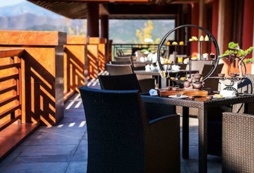 Grand Bay Hotel Beijing