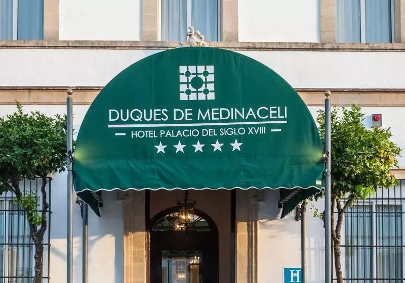 ホテル Duques De Medinaceli