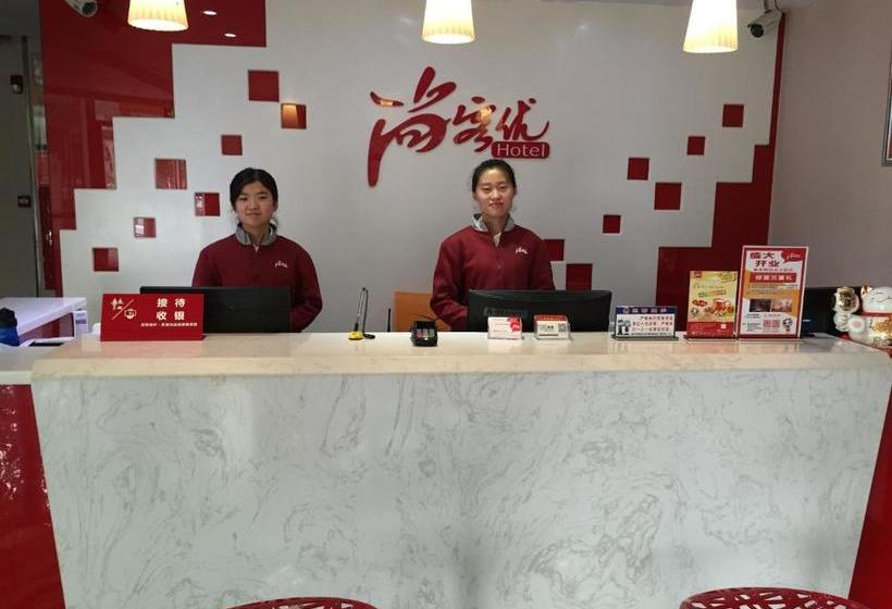 Thank Inn Chain Hotel Hebei Hengshui North Ronghua Ave