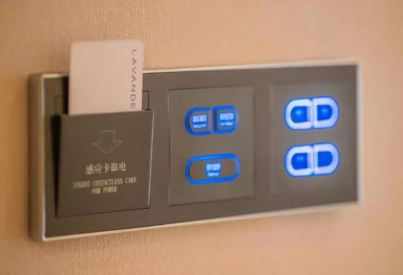 Lavande Hotels·zhuhai Qinglv Middle Road Opera House