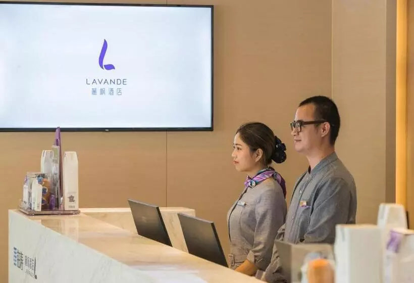 Lavande Hotels·zhuhai Qinglv Middle Road Opera House