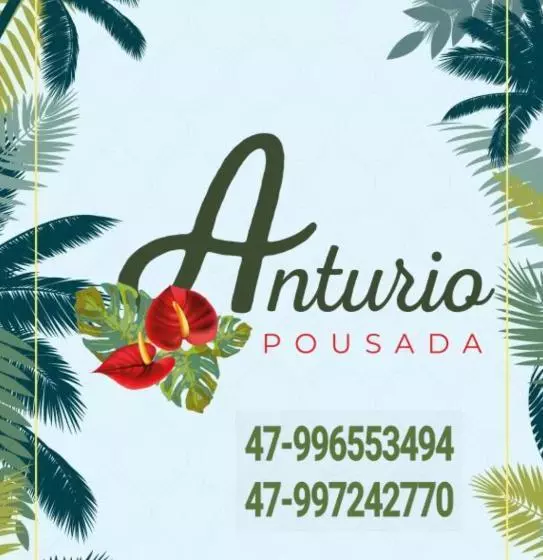ペンション Pousada Anturio