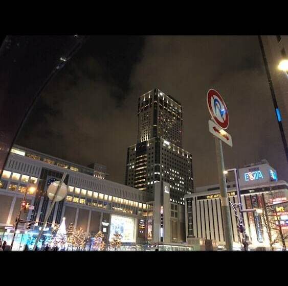 Sapporo Princess Hotel Hostel