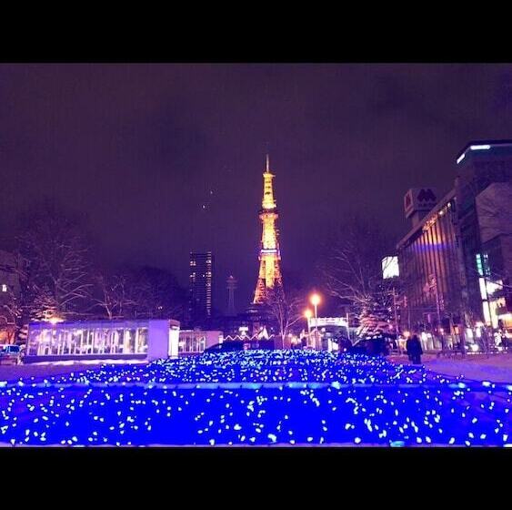 Sapporo Princess Hotel Hostel