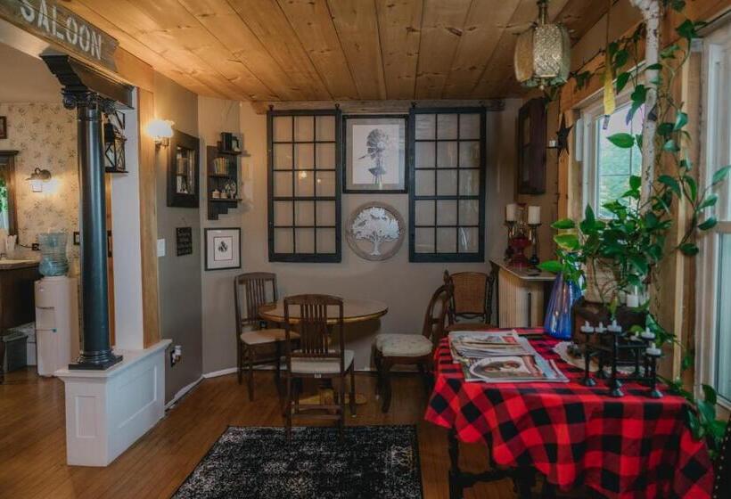 민박 The Greenfield Inn