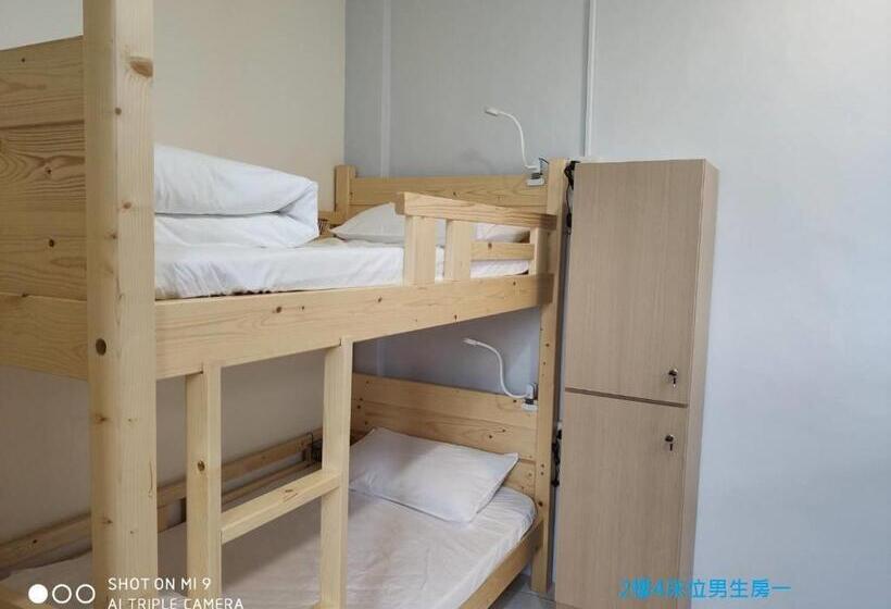 Simple Life Hostel