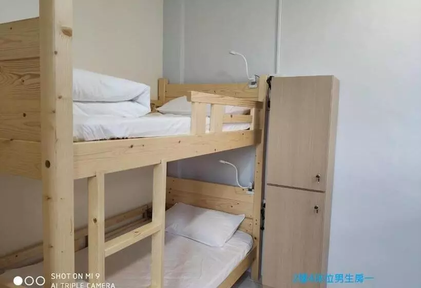 Simple Life Hostel