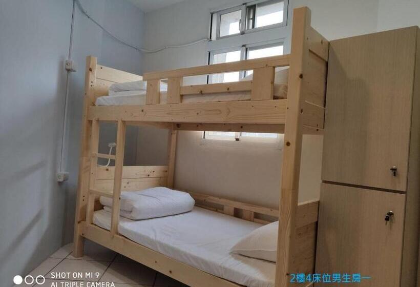 Simple Life Hostel