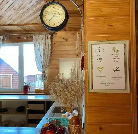 Majatalo Faina House