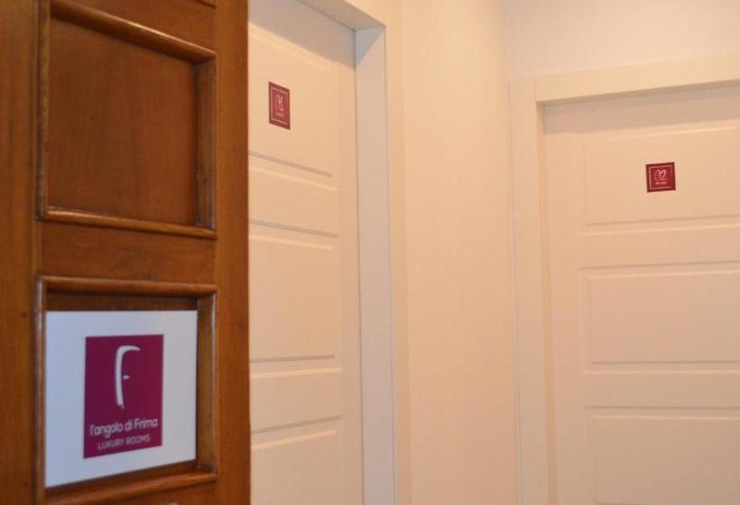 膳宿费 L'angolo Di Frima