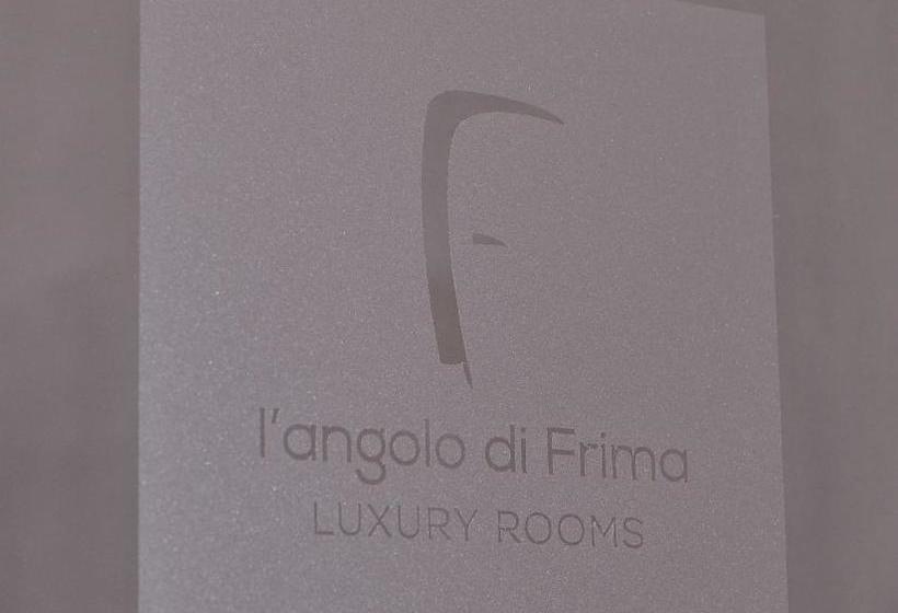 膳宿费 L'angolo Di Frima