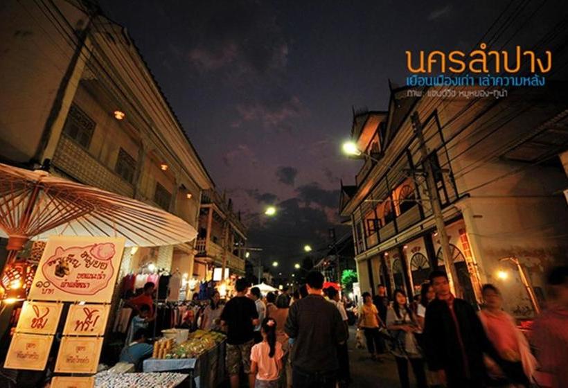 펜션 Villa Rassada Nakorn Lampang