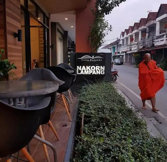 پانسیون Villa Rassada Nakorn Lampang