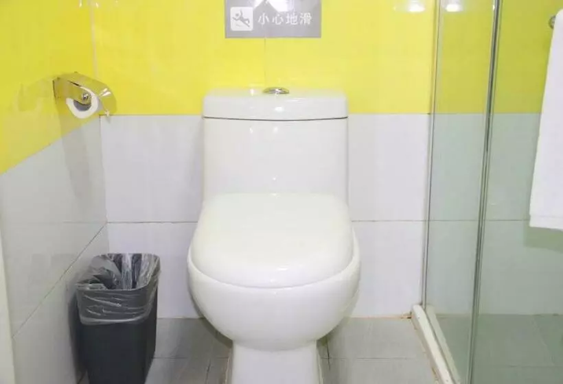 Hotelli 7days Inn Zhuzhou Yangtze Plaza