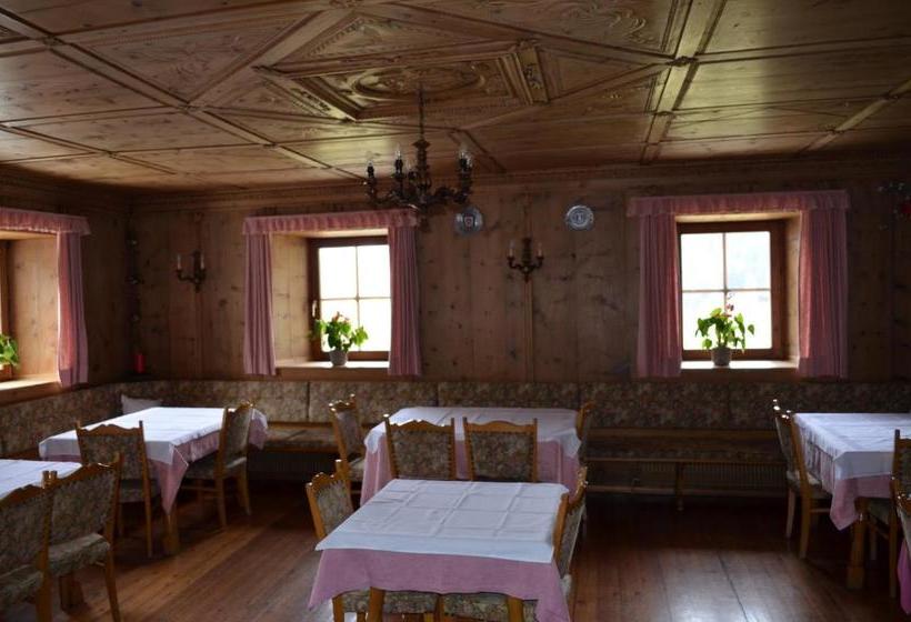 膳宿费 Ansitz Goller