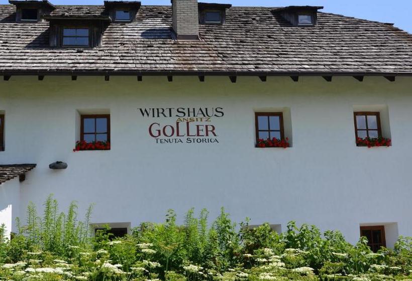 膳宿费 Ansitz Goller