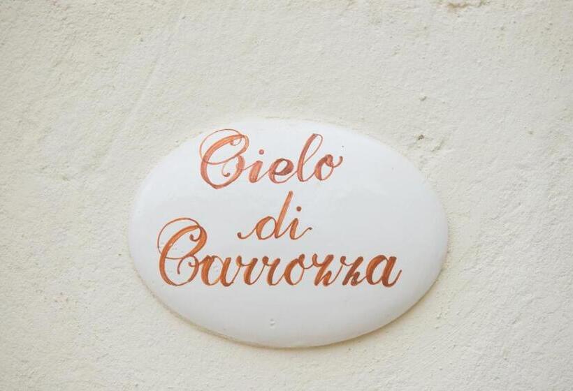 Antica Via Roma B&b E Relax