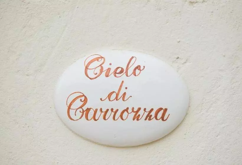 Antica Via Roma B&b E Relax