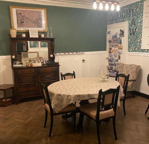 Общежитие Craighlaw Arms Vintage B&b