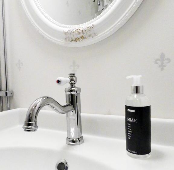 Anno 1908 Torpshammars Herrgård