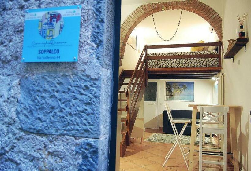 ベッドアンドブレックファースト Il Soppalco