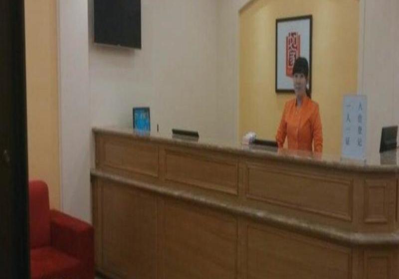 فندق 7 Days Inn Turpan Da Shi Zi