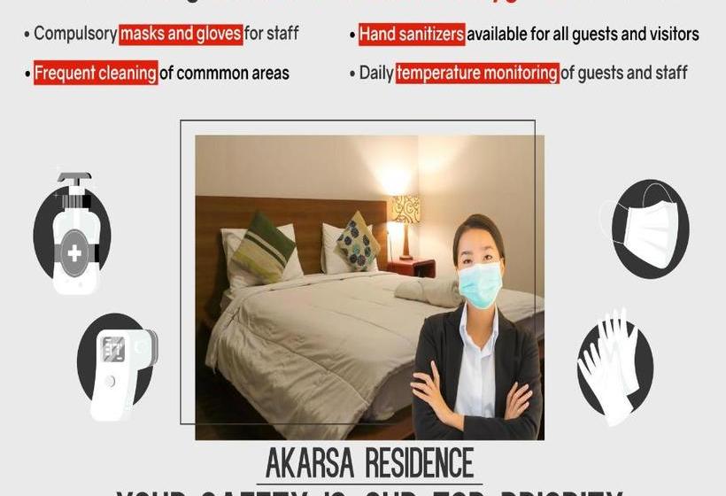 膳宿费 Ardita Residence