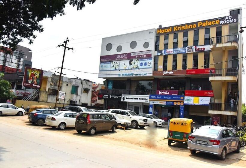 호텔 Krishna Palace