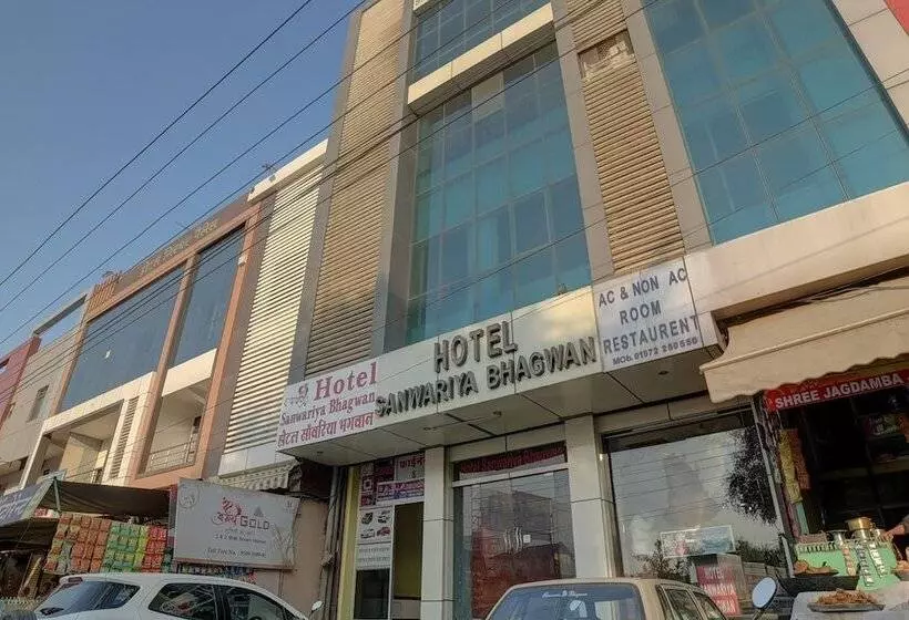ホテル Sanwariya Bhagwan By Oyo Rooms