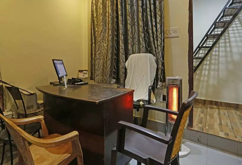 هتل Holiday Inn Guest House