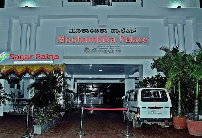 ホテル Mookambika Palace