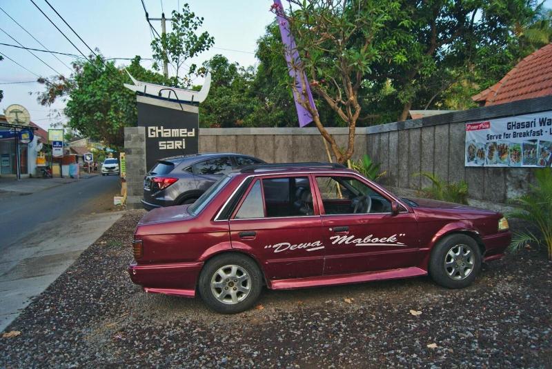 膳宿费 Ghamed Sari