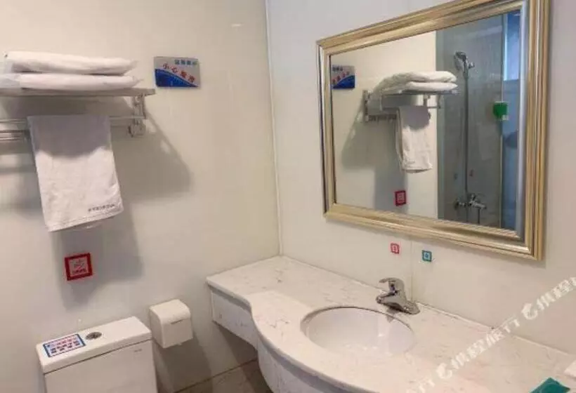 Pai Hotel Zhuhai Xinxiangzhou China Resources Vanguard Minzhu Railway Station