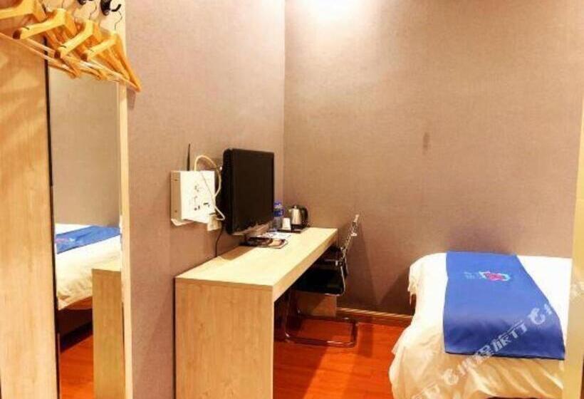 Pai Hotel Zhuhai Xinxiangzhou China Resources Vanguard Minzhu Railway Station