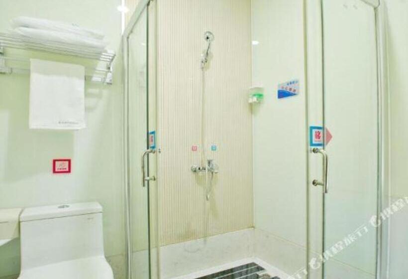 Pai Hotel Zhuhai Xinxiangzhou China Resources Vanguard Minzhu Railway Station