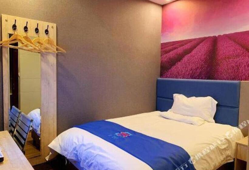 Pai Hotel Zhuhai Xinxiangzhou China Resources Vanguard Minzhu Railway Station