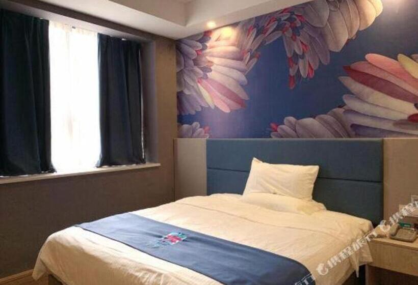 Pai Hotel Zhuhai Xinxiangzhou China Resources Vanguard Minzhu Railway Station