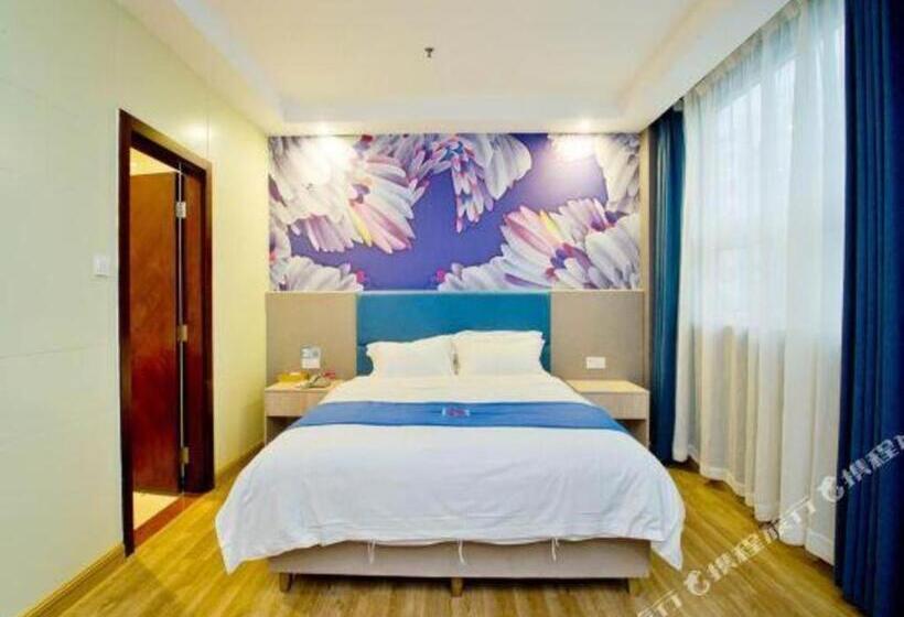 Pai Hotel Zhuhai Xinxiangzhou China Resources Vanguard Minzhu Railway Station