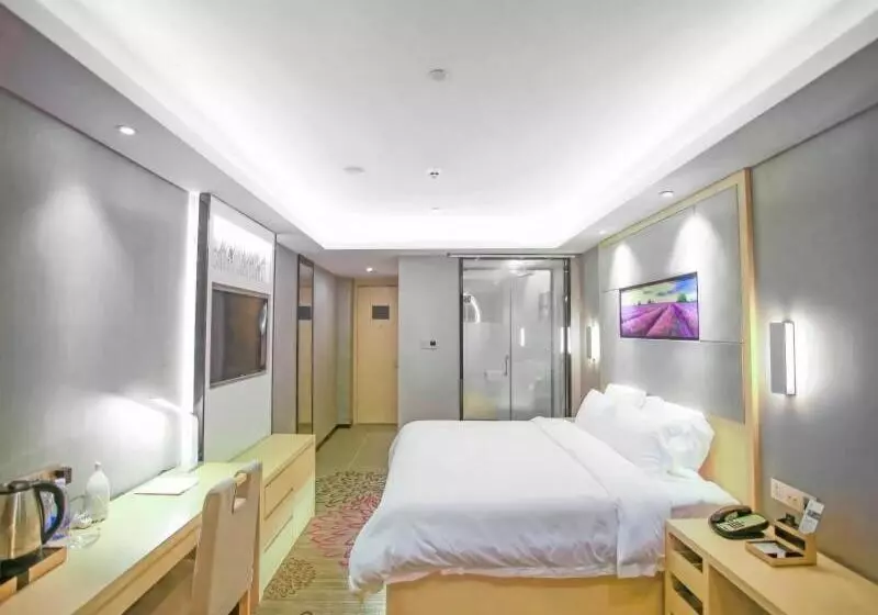 Lavande Hotel Nanchang Bayi Square Branch