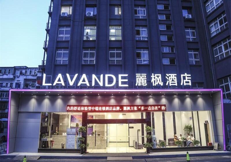 Lavande Hotel Nanchang Bayi Square Branch