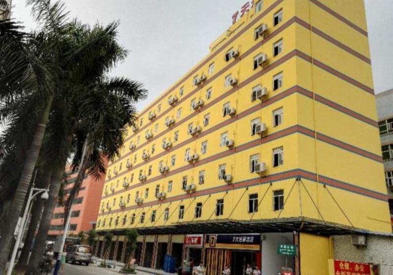 ホテル 7 Days Inn Shenzhen Airport Hourui Railway Station Branch