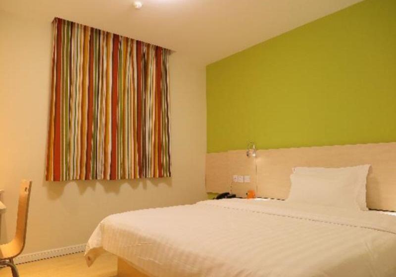 ホテル 7 Days Inn Shenzhen Airport Hourui Railway Station Branch