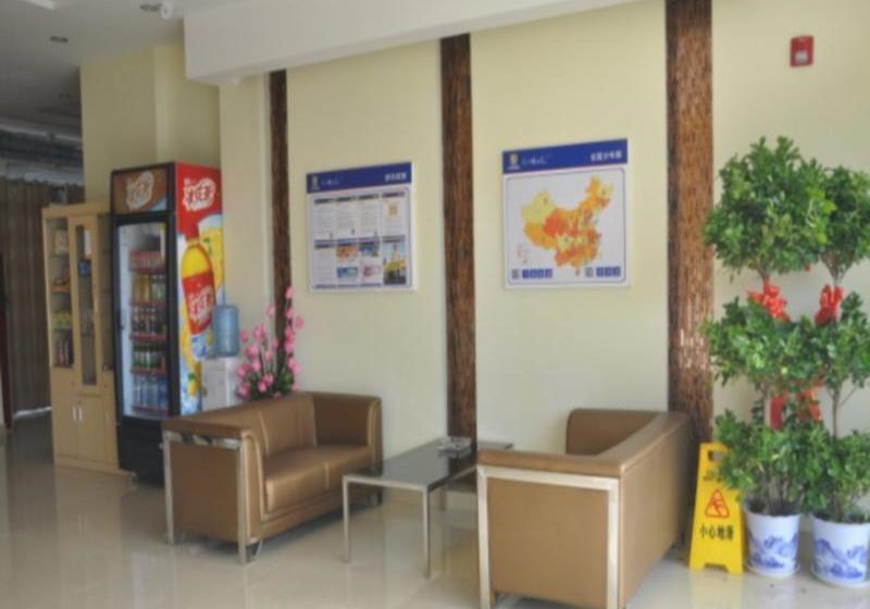 ホテル 7 Days Inn Huaian Xuyi Bus Station Banch